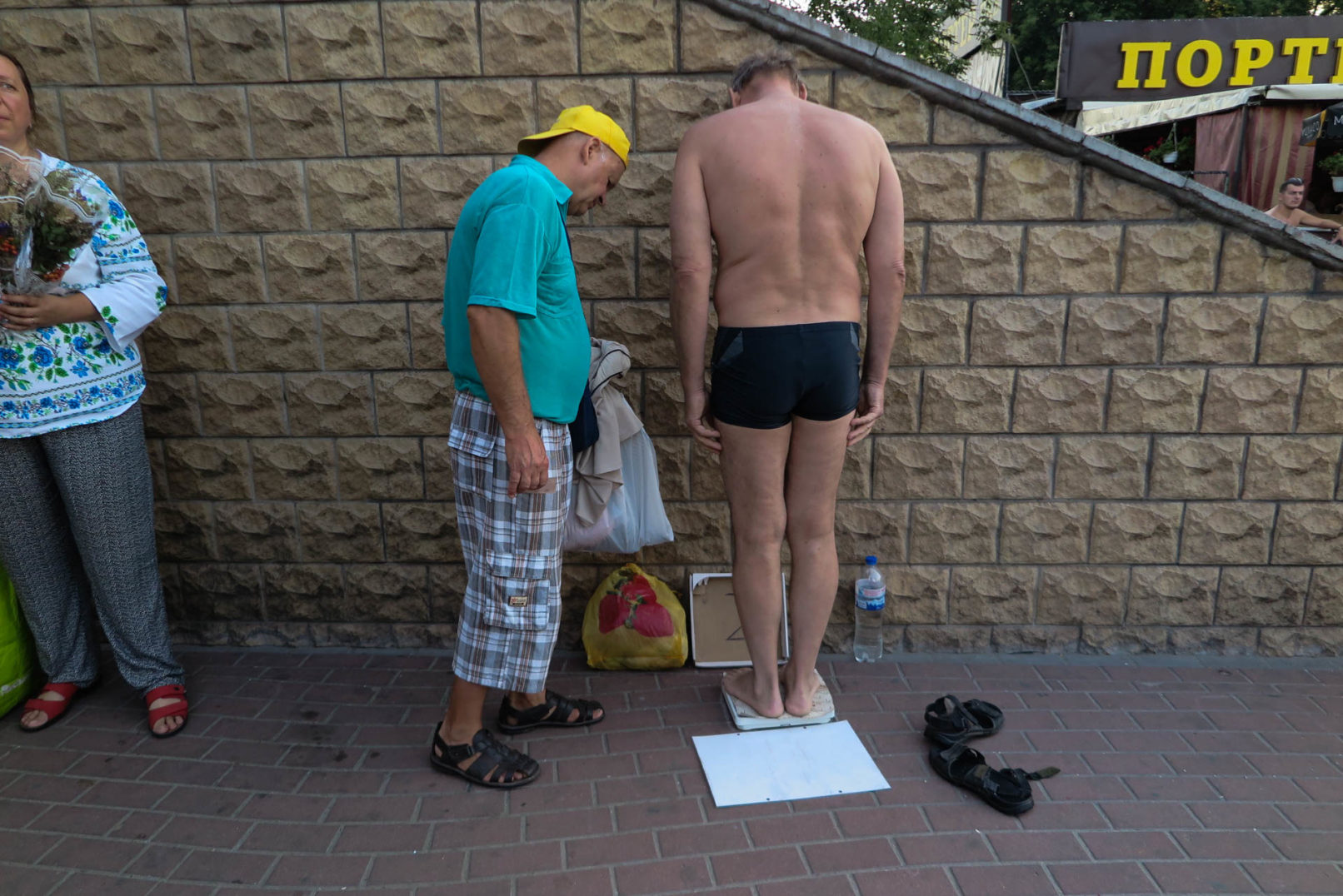 Ukraine