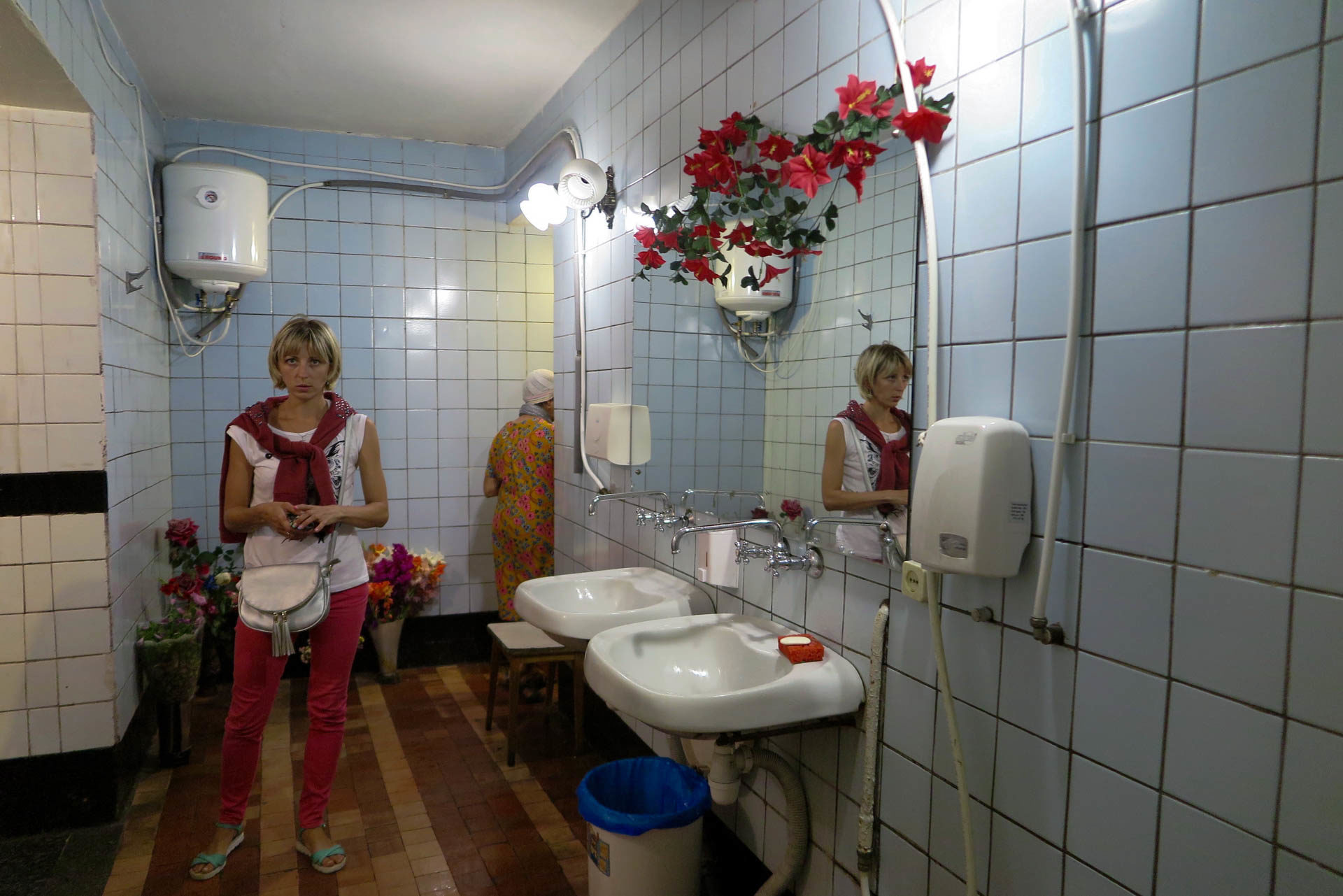 Bath Room